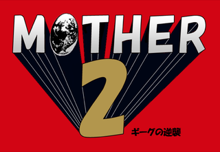 Illustration for article titled How To Ruin Video Game Titles with Crappy Font